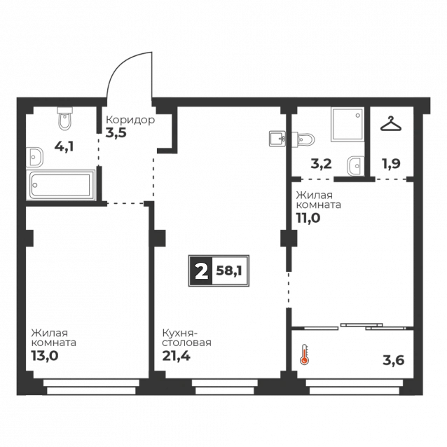 2-комнатная