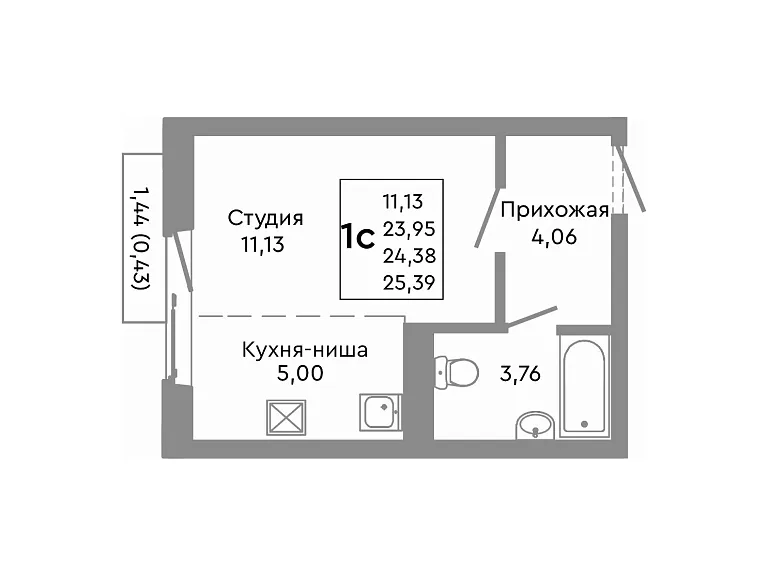 Студия