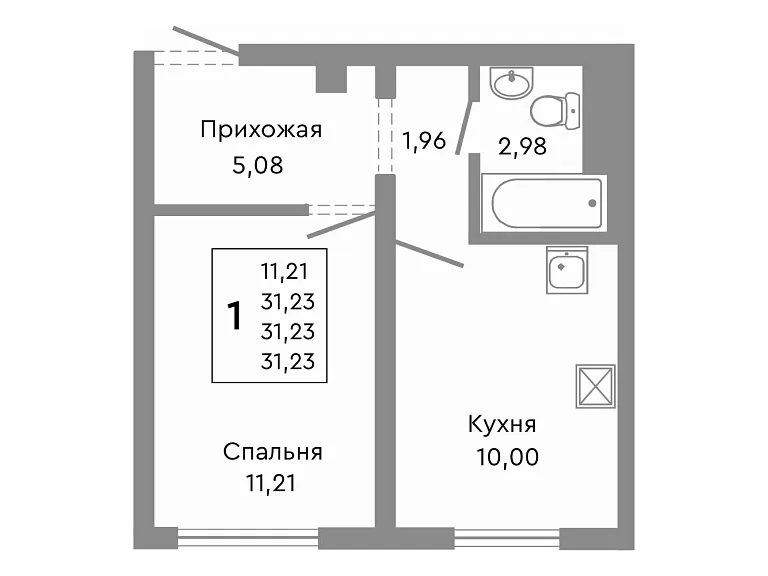 1-комнатная