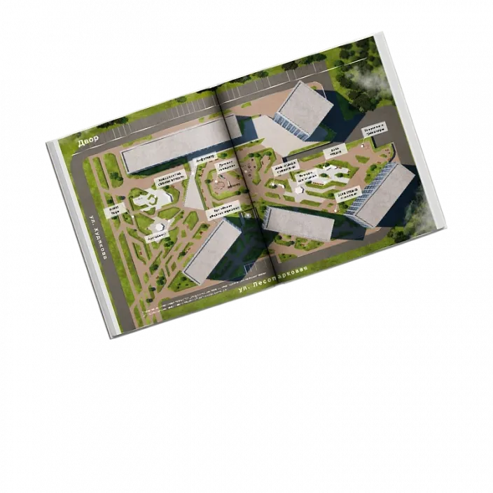 book