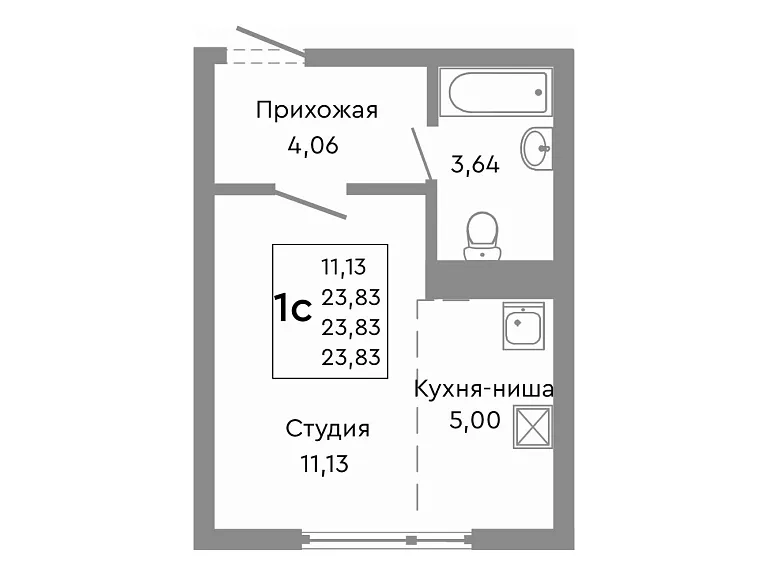 Студия