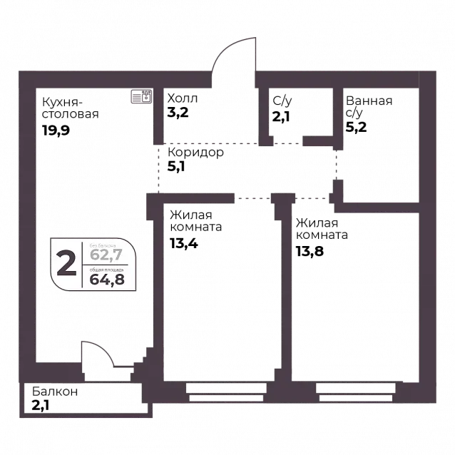 2-комнатная