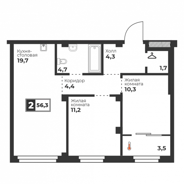 2-комнатная