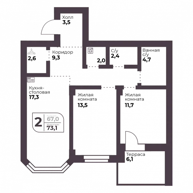 2-комнатная