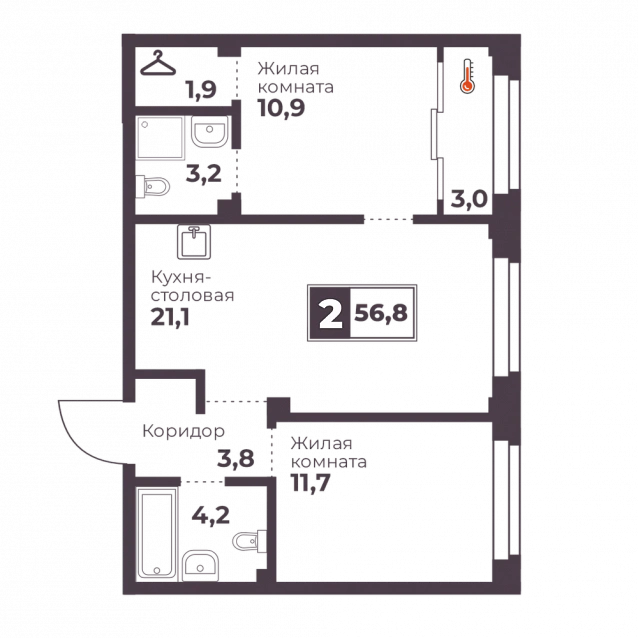 2-комнатная