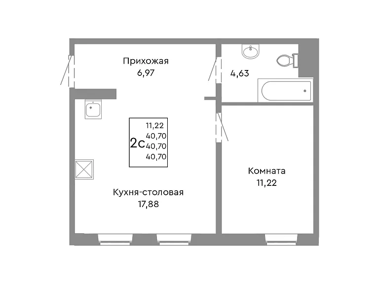 1-комнатная
