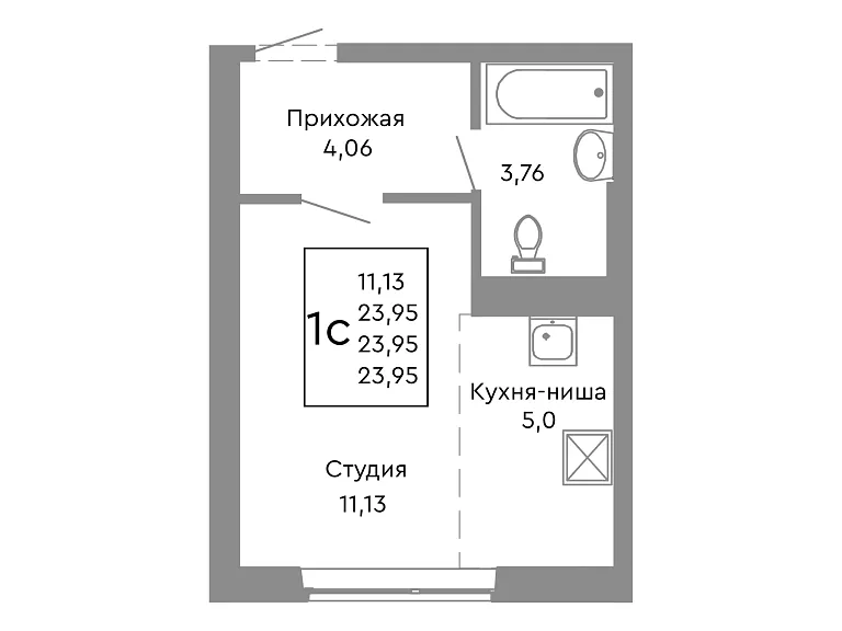 Студия
