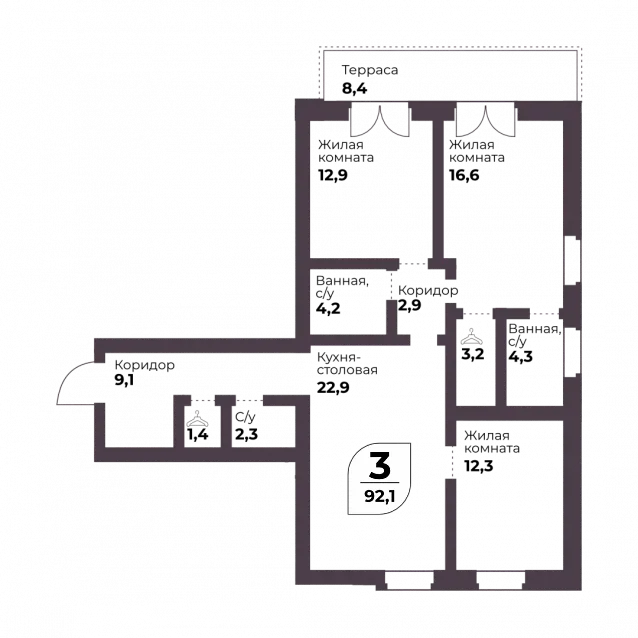 3-комнатная