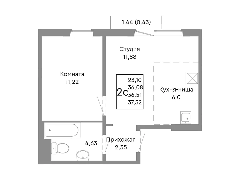 1-комнатная