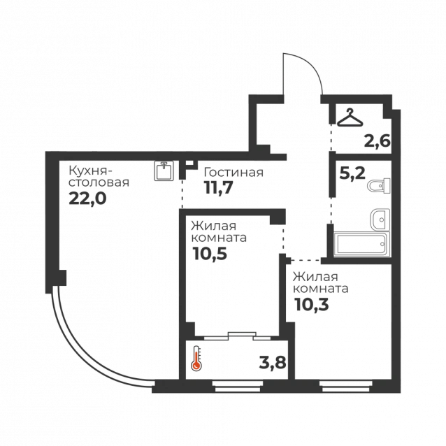 2-комнатная