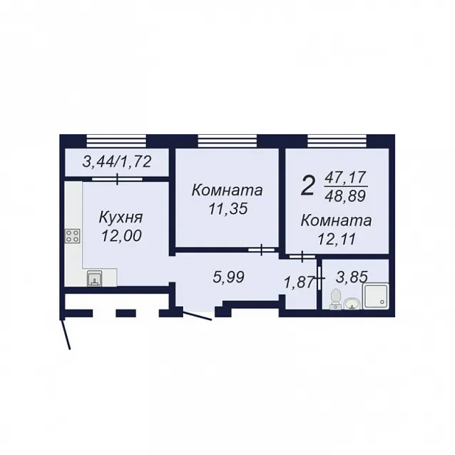 2-комнатная