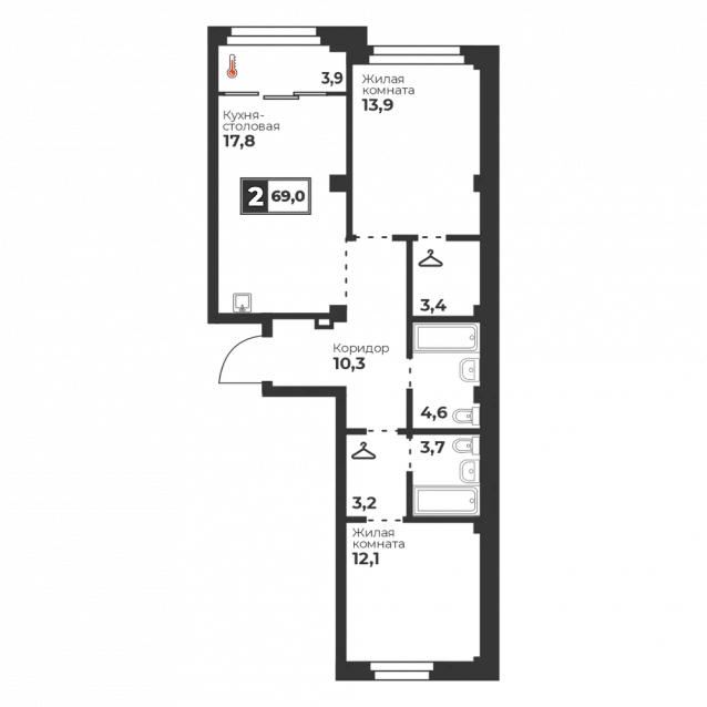 2-комнатная