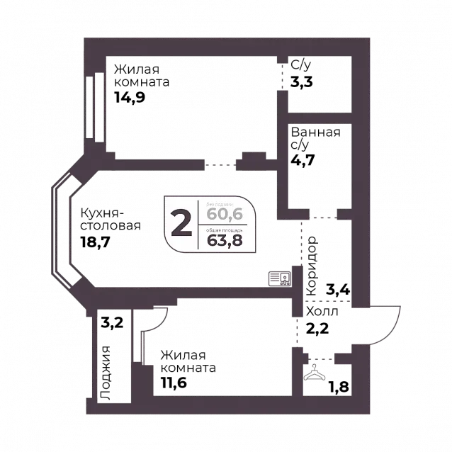 2-комнатная