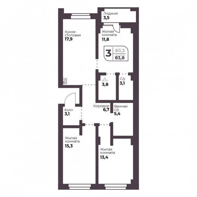 3-комнатная
