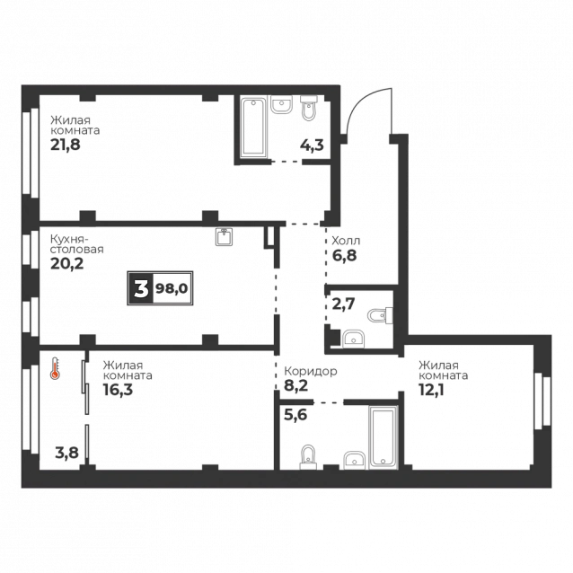 3-комнатная