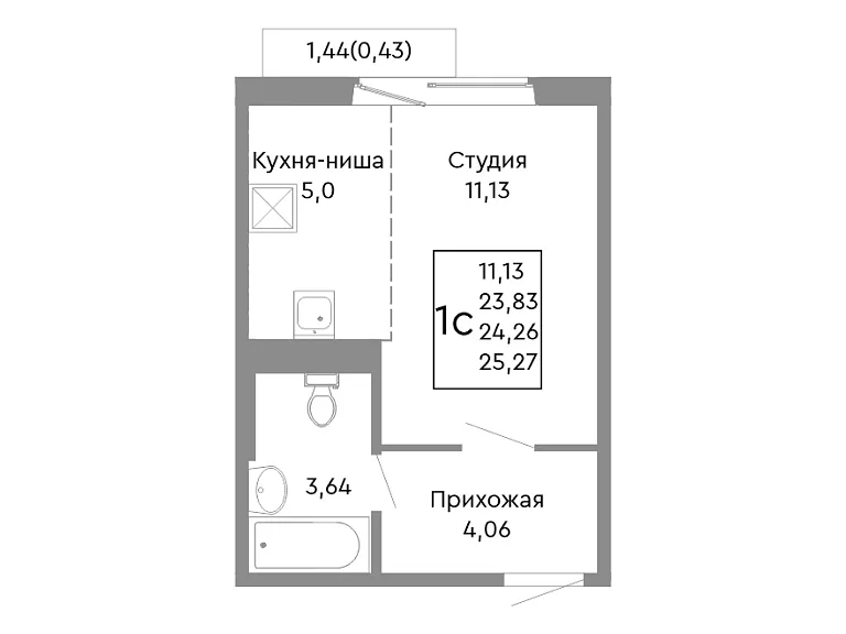 Студия