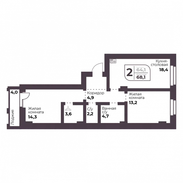 2-комнатная