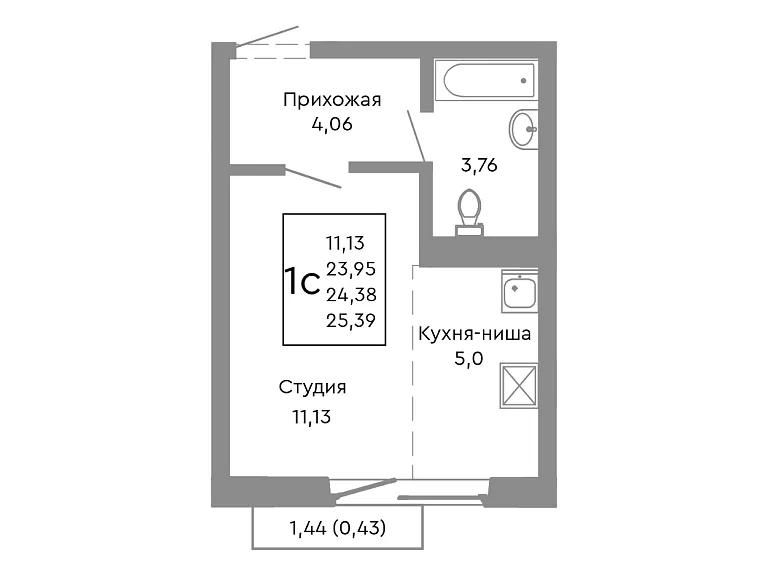 Студия